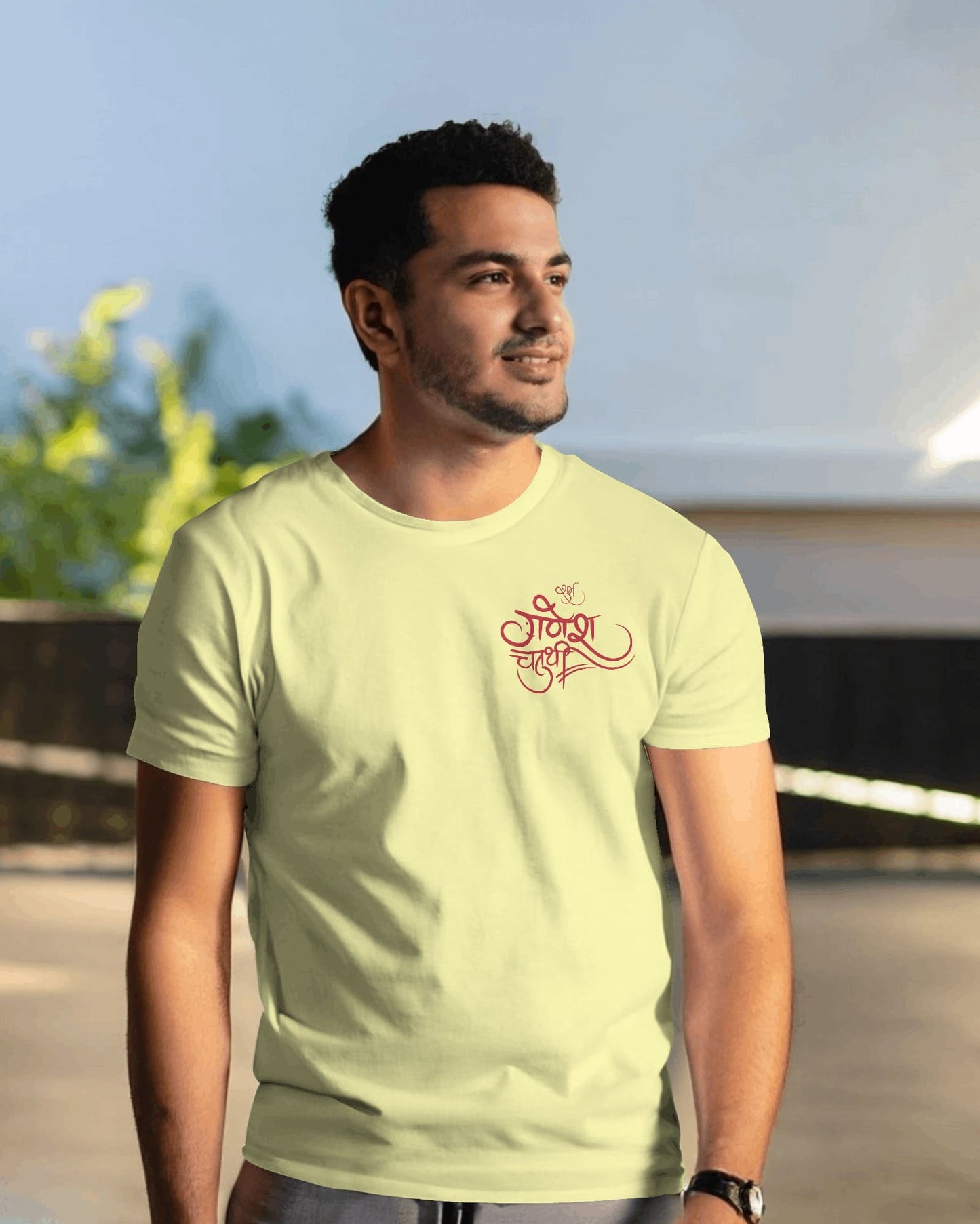 Cute Ganpati