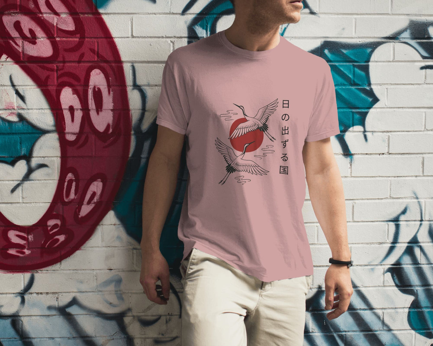 Land of Rising Sun- Men Half Sleeve Round Neck T-shirt