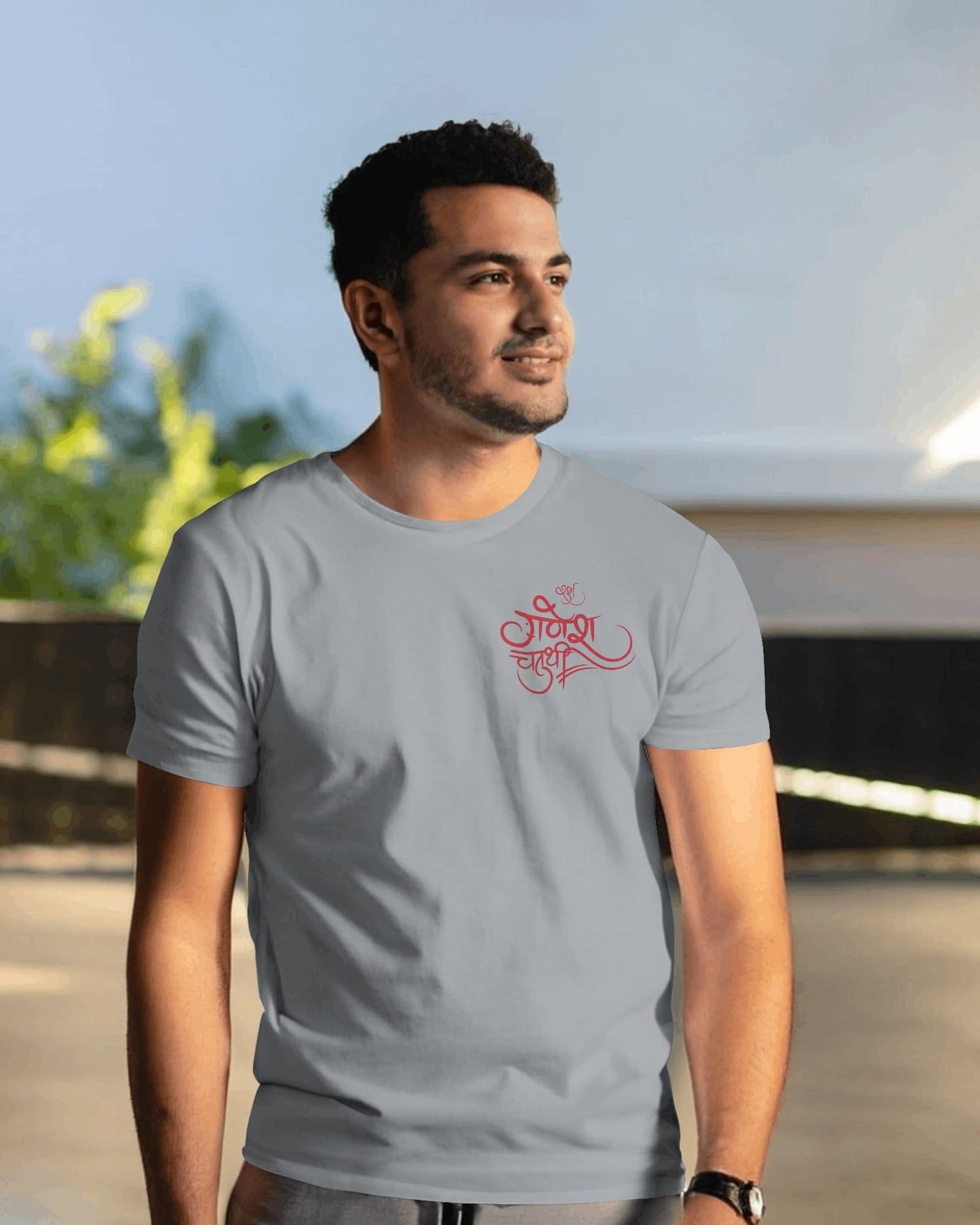 Cute Ganpati