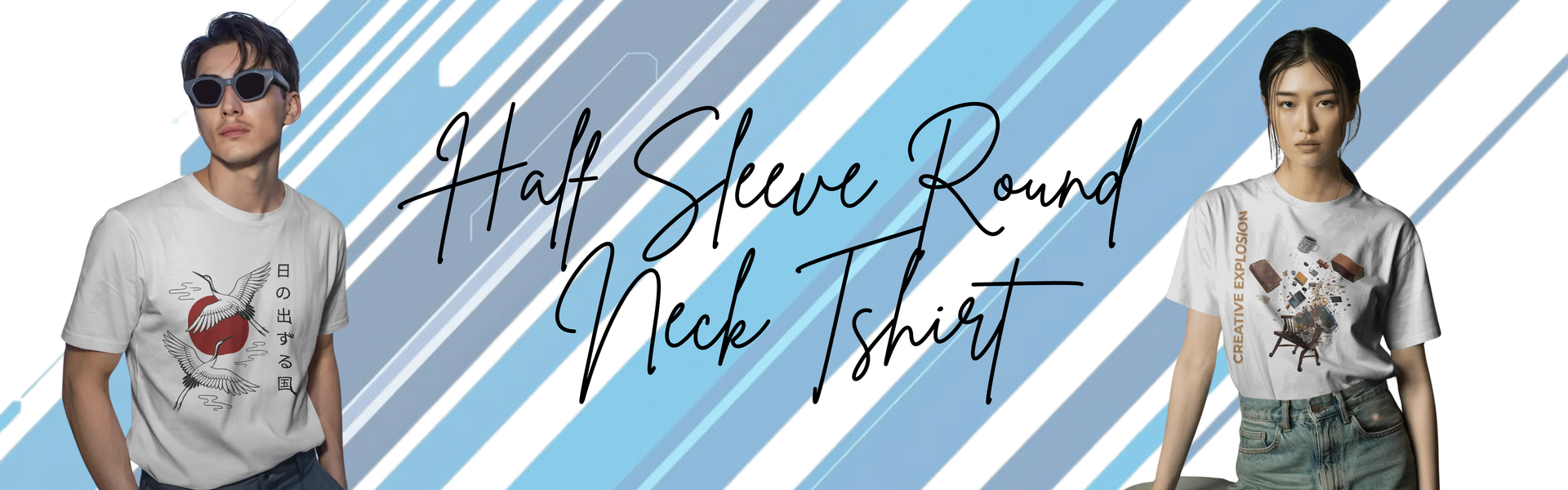 Half Sleeve Round Neck-All