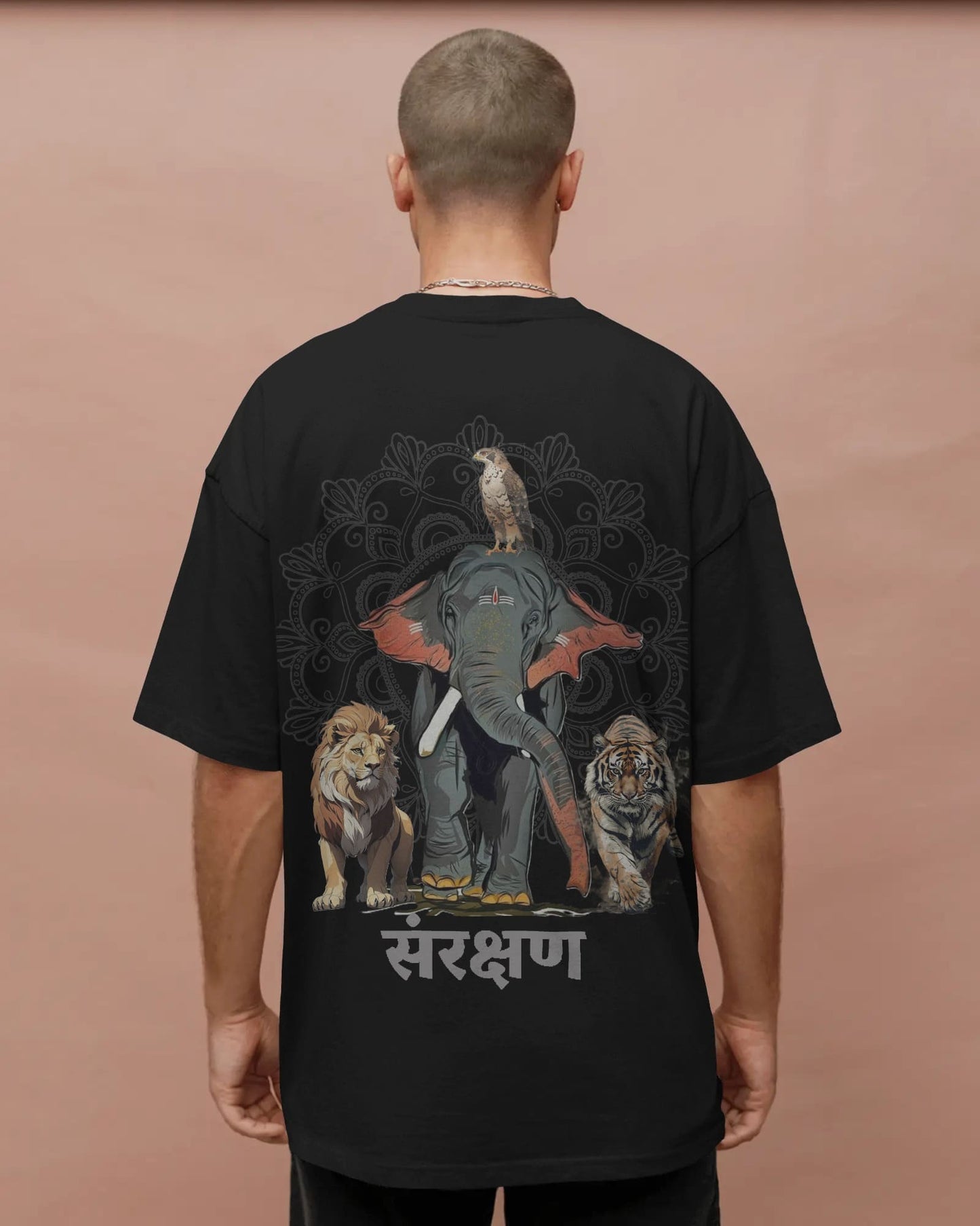 Wildlife- Men Oversize T-Shirt