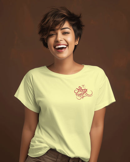 Cute Ganpati