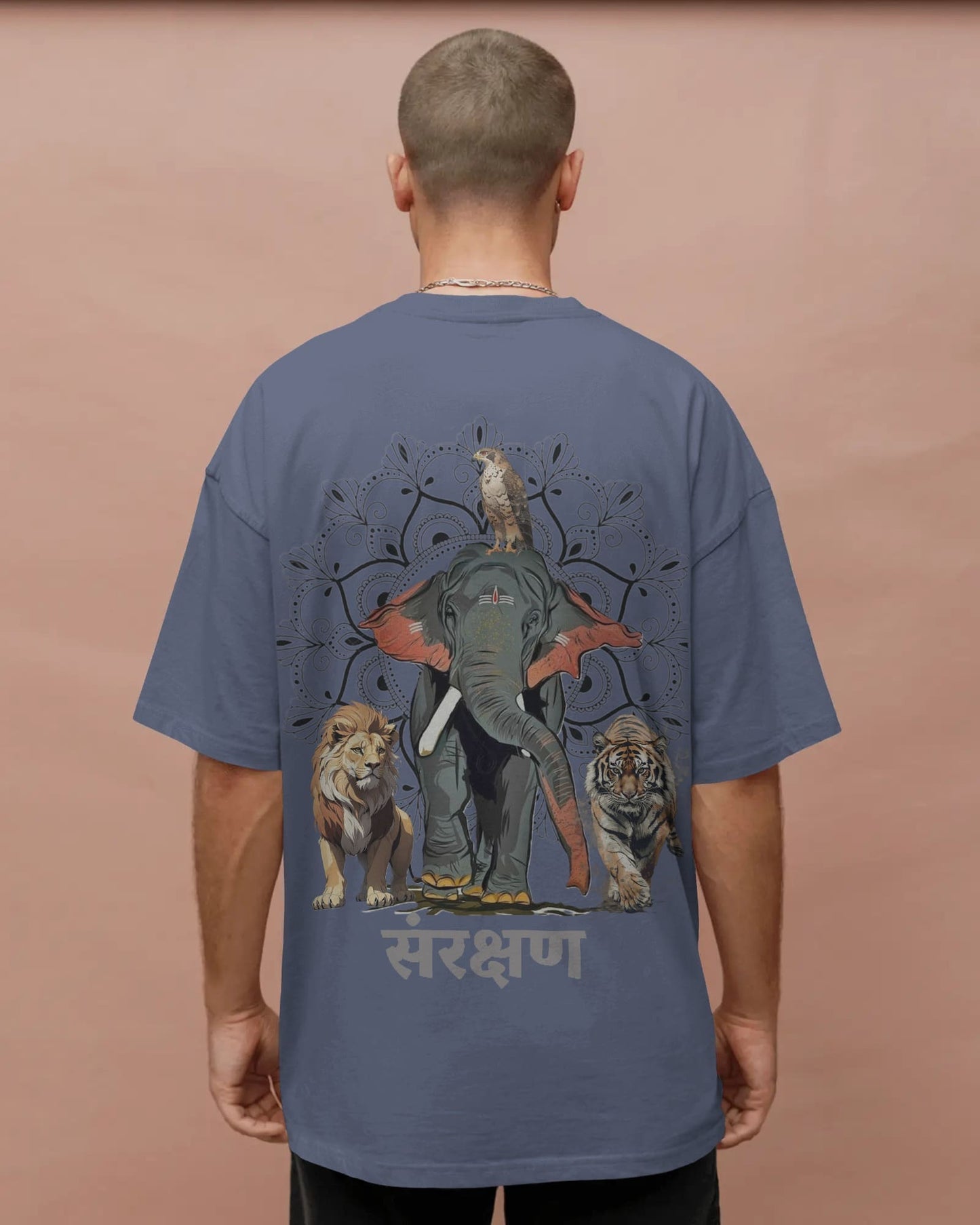 Wildlife- Men Oversize T-Shirt