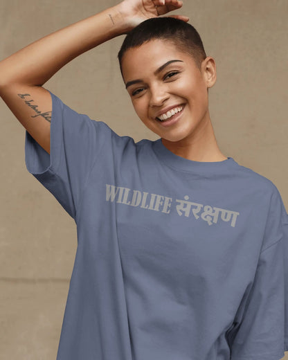 Wildlife- Women Oversize T-Shirt