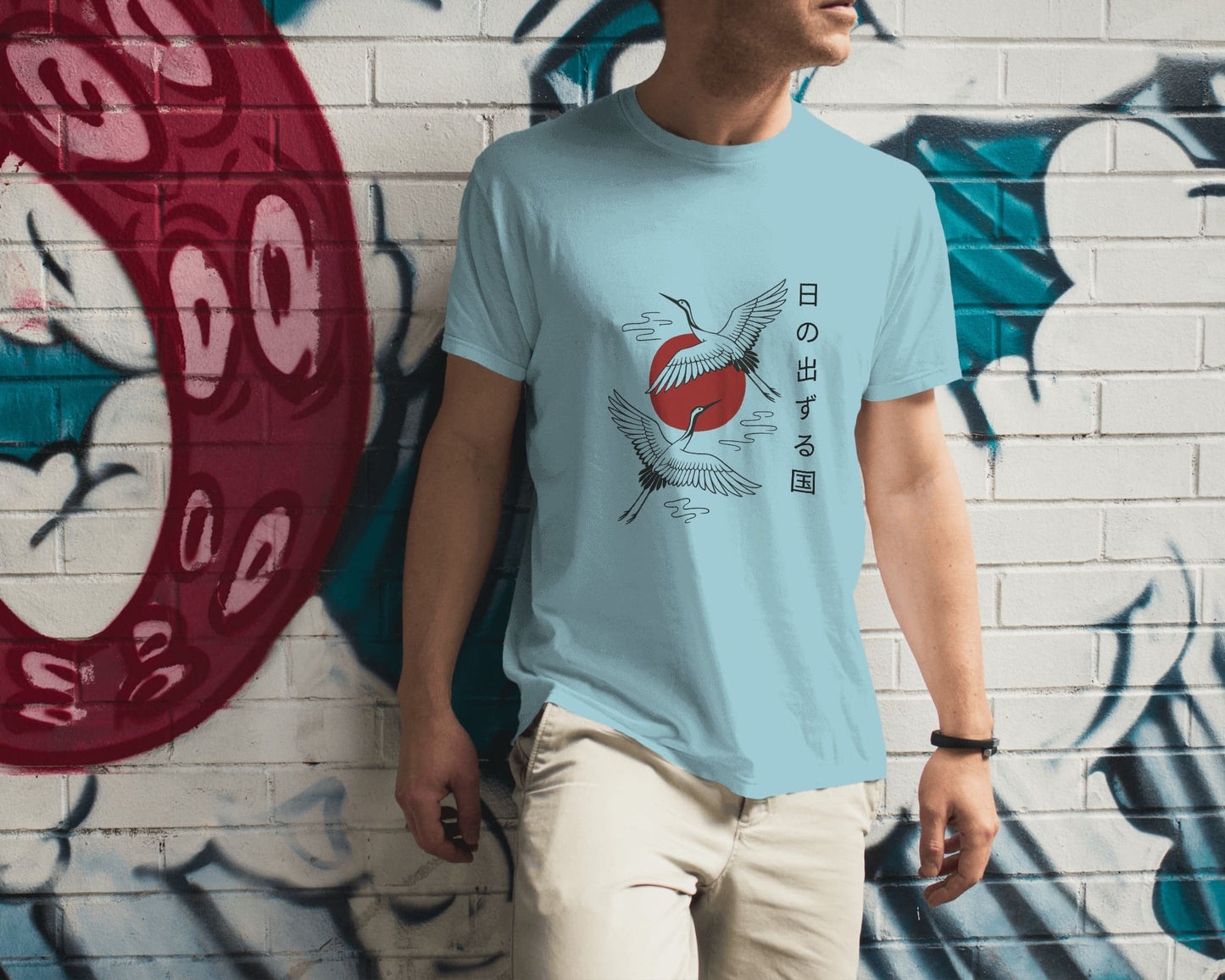 Land of Rising Sun- Men Half Sleeve Round Neck T-shirt