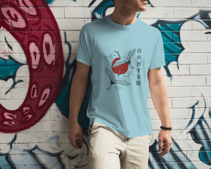 Surf Blue