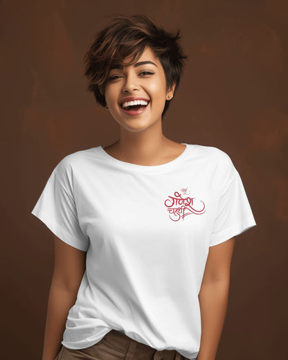 Cute Ganpati