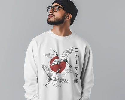 Land of Rising Sun- Men Sweatshirt