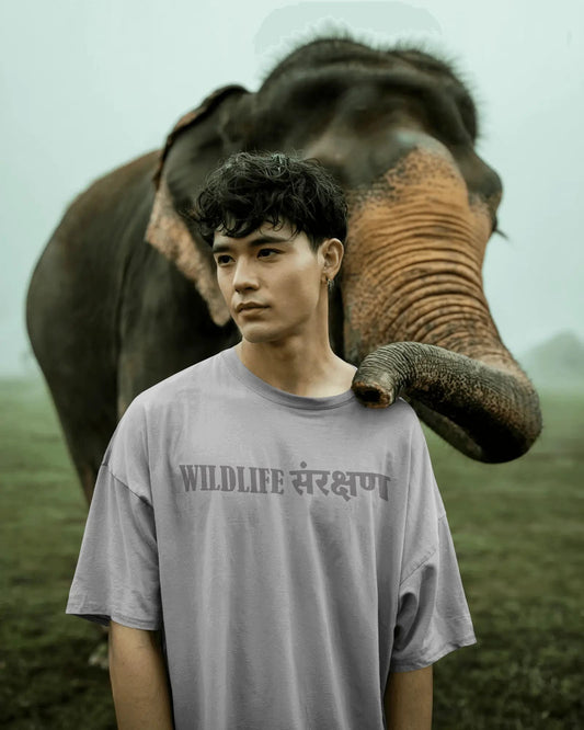 Wildlife- Men Oversize T-Shirt