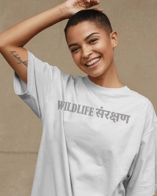 Wildlife- Women Oversize T-Shirt